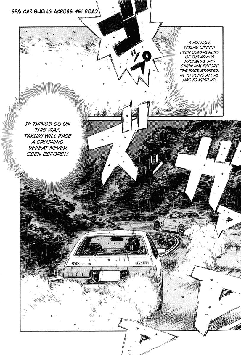 Initial D Chapter 295 page 10 - Chapter 295