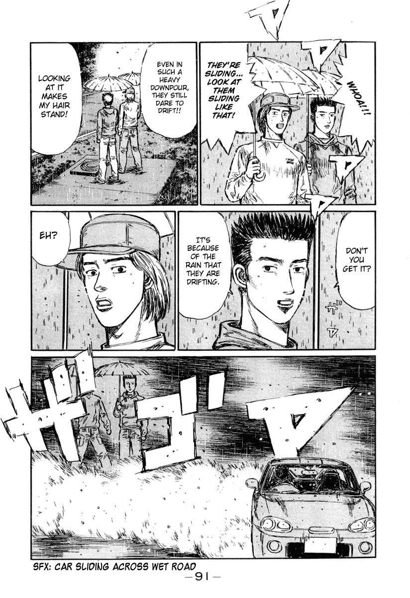 Initial D Chapter 295 page 11 - Chapter 295