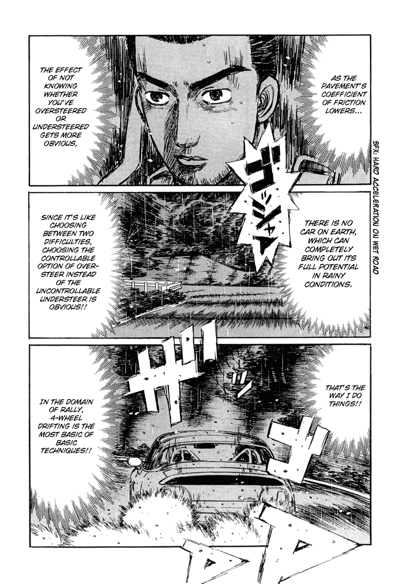 Initial D Chapter 295 page 12 - Chapter 295