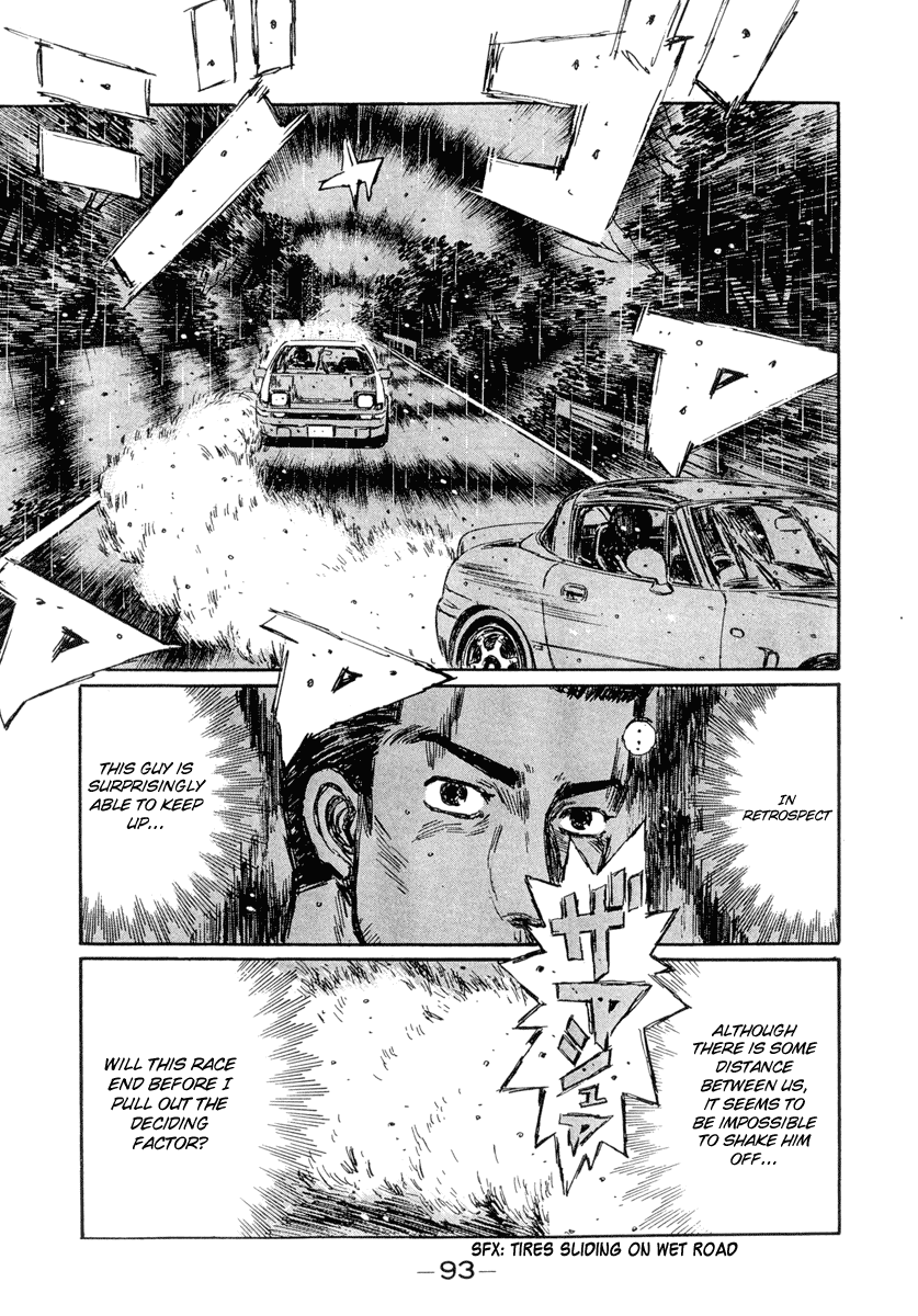 Initial D Chapter 295 page 13 - Chapter 295
