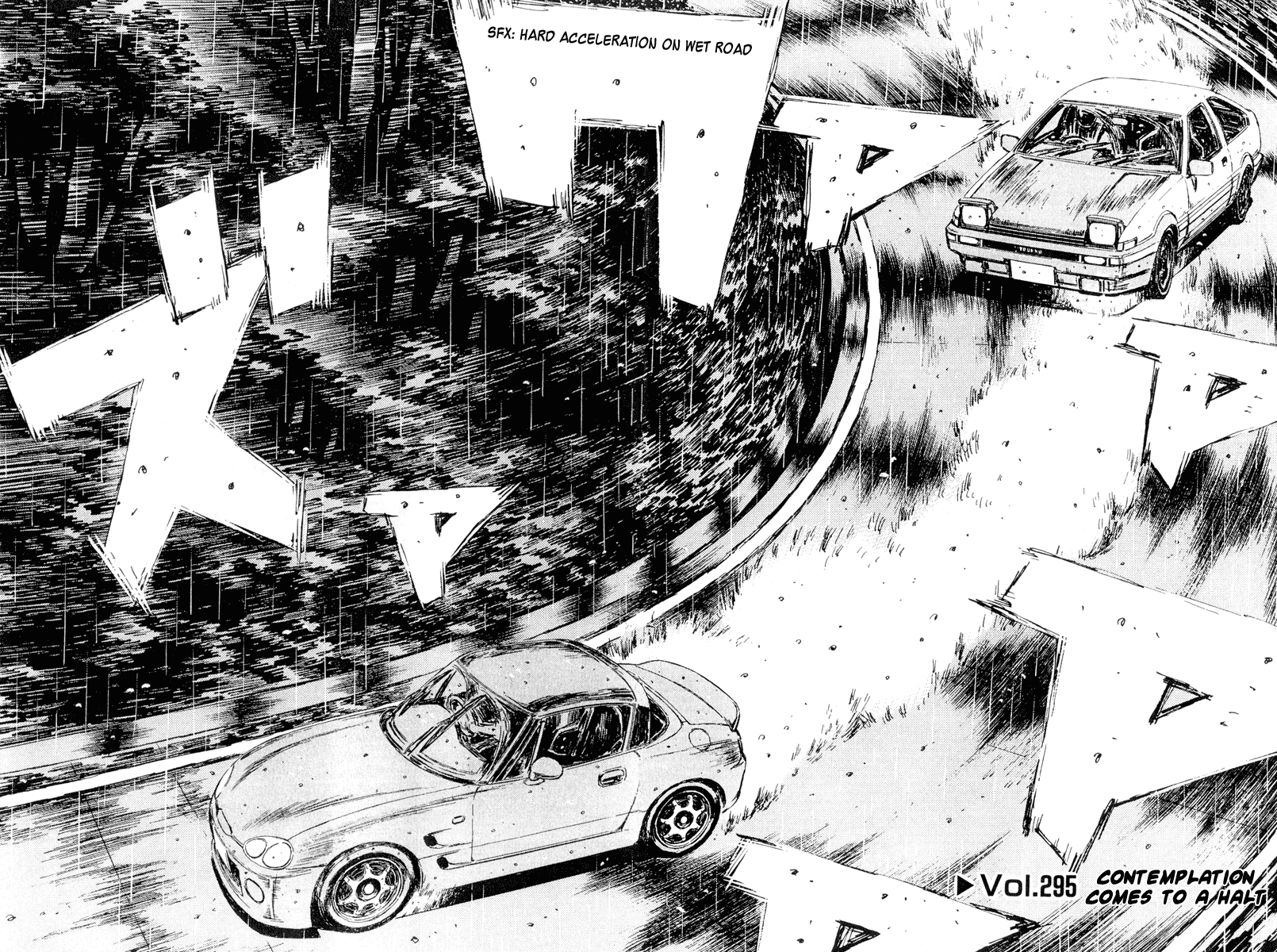 Initial D Chapter 295 page 3 - Chapter 295