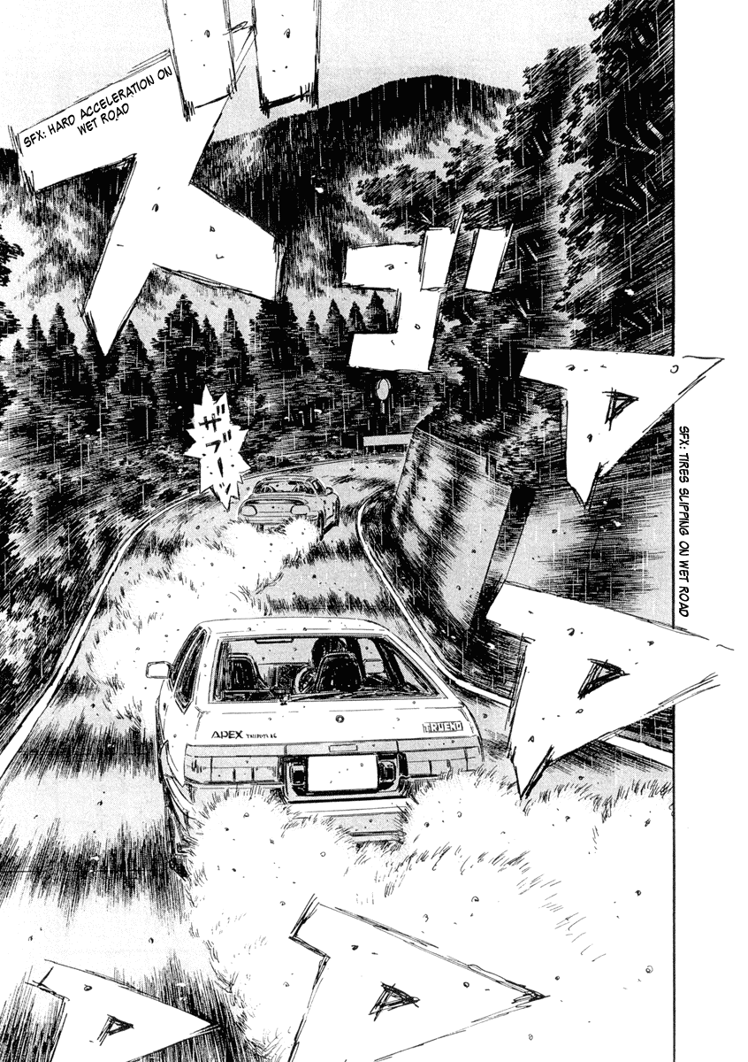 Initial D Chapter 295 page 5 - Chapter 295