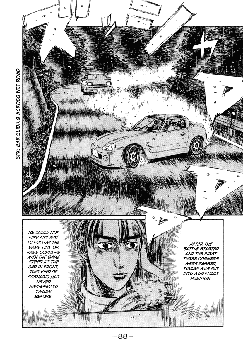 Initial D Chapter 295 page 8 - Chapter 295