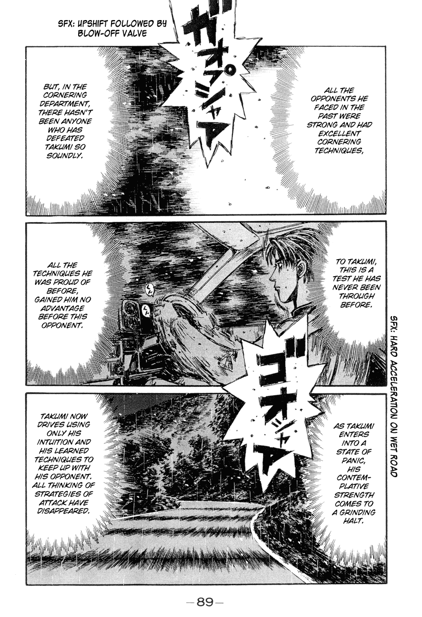 Initial D Chapter 295 page 9 - Chapter 295
