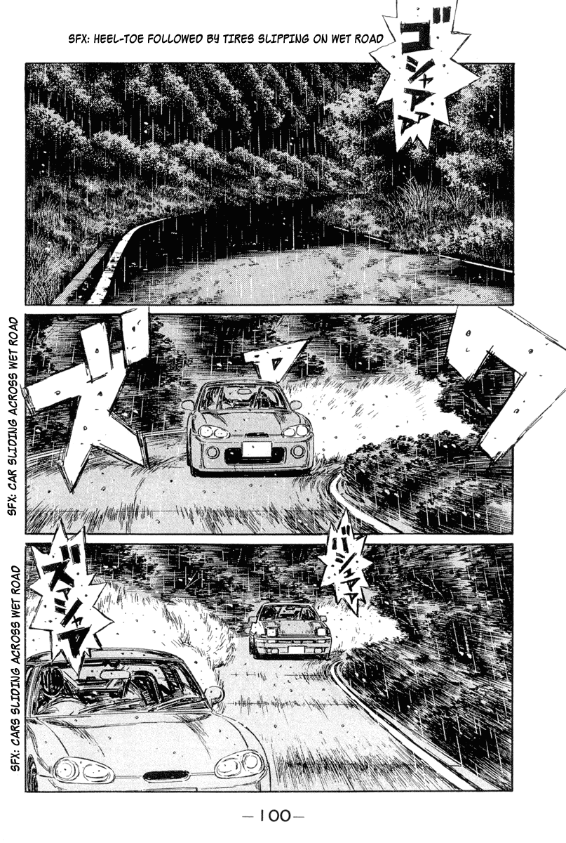 Initial D Chapter 296 page 3 - Chapter 296