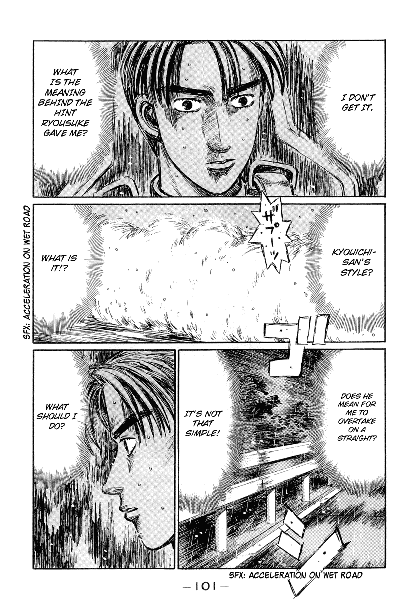Initial D Chapter 296 page 4 - Chapter 296