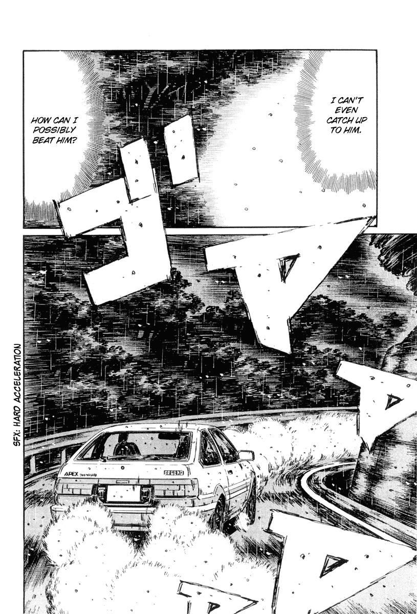 Initial D Chapter 296 page 5 - Chapter 296