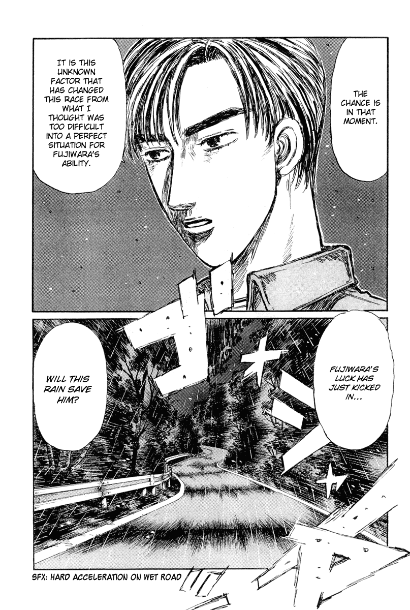 Initial D Chapter 296 page 8 - Chapter 296