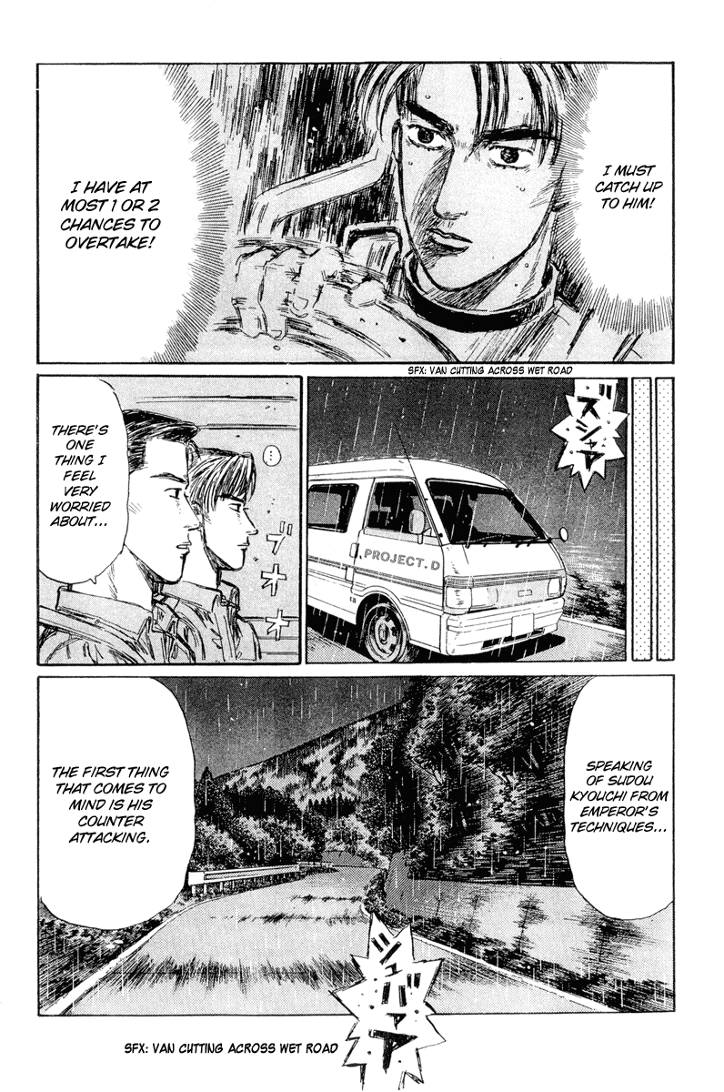 Initial D Chapter 297 page 11 - Chapter 297