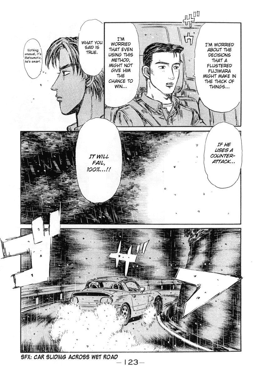 Initial D Chapter 297 page 12 - Chapter 297