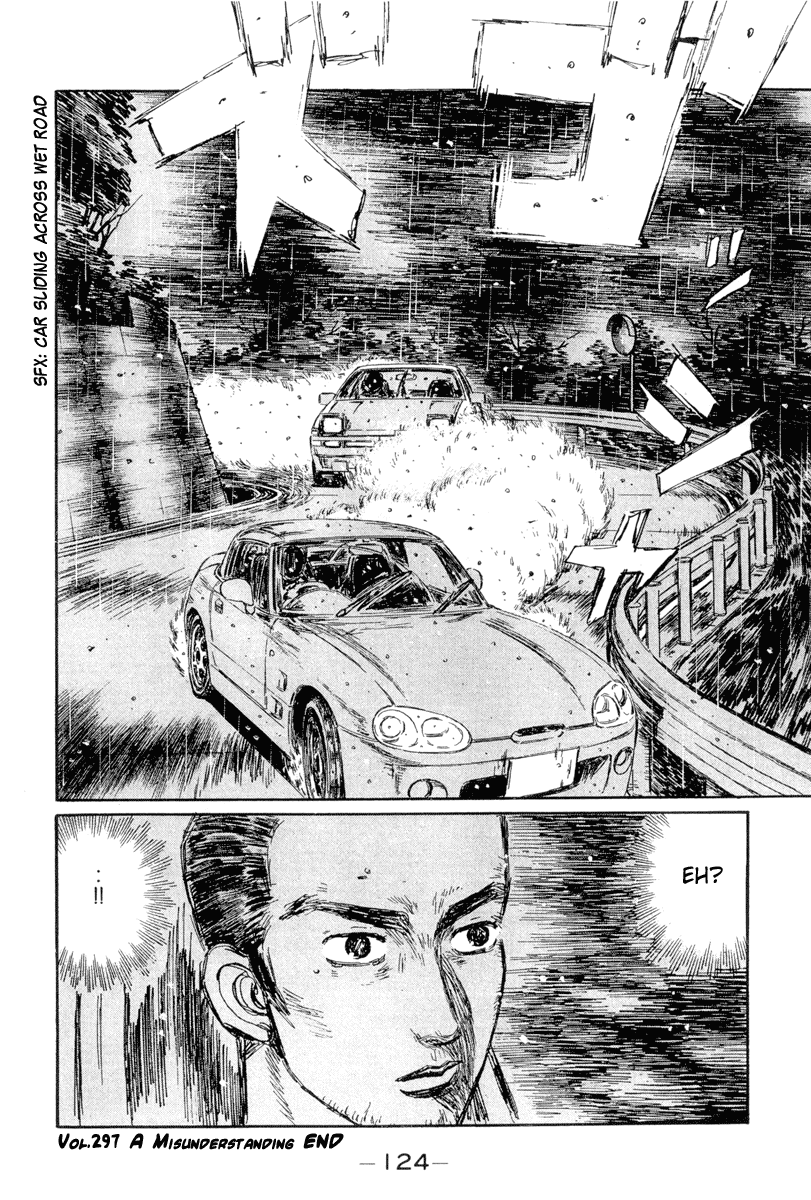 Initial D Chapter 297 page 13 - Chapter 297