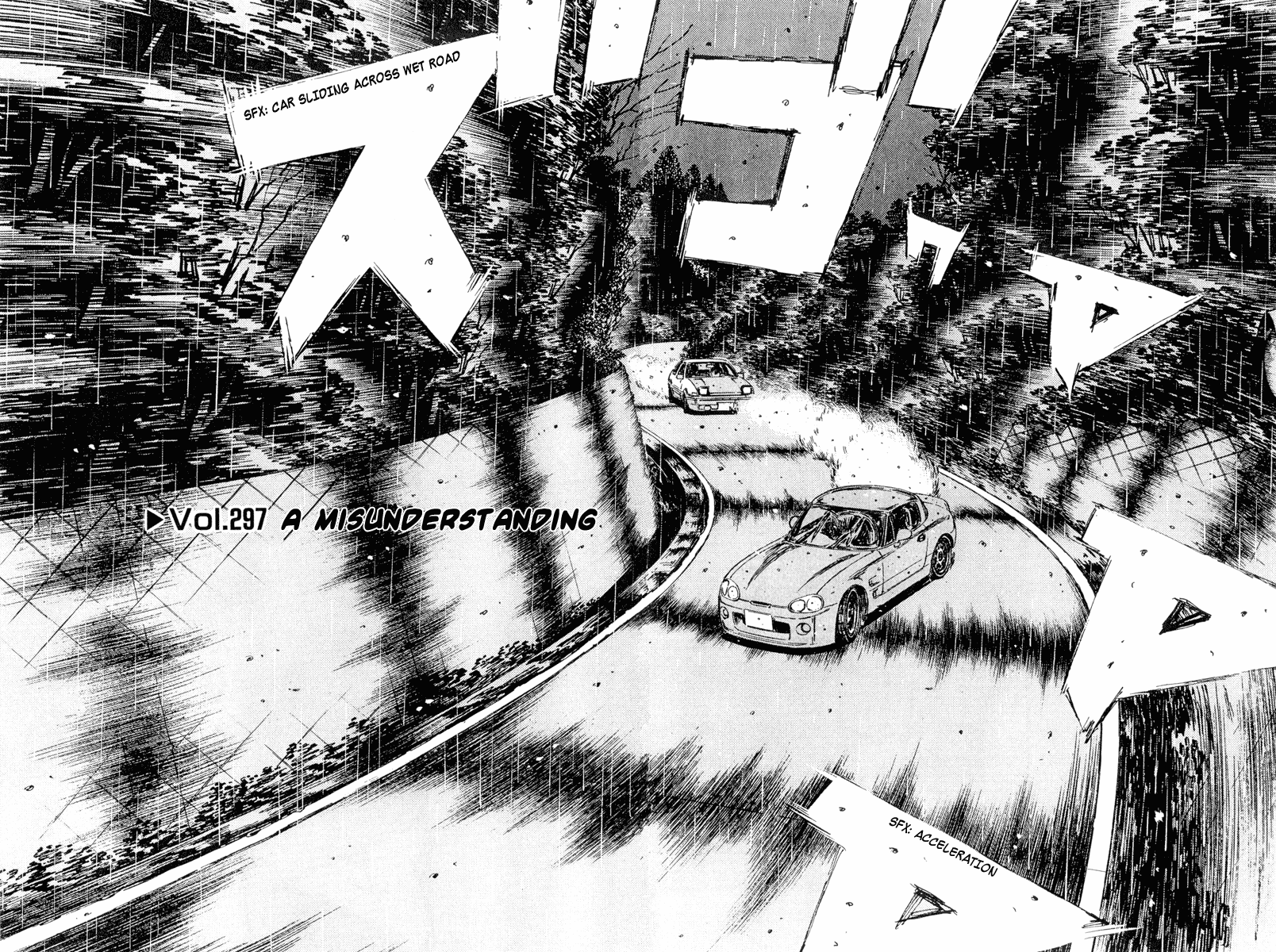 Initial D Chapter 297 page 2 - Chapter 297
