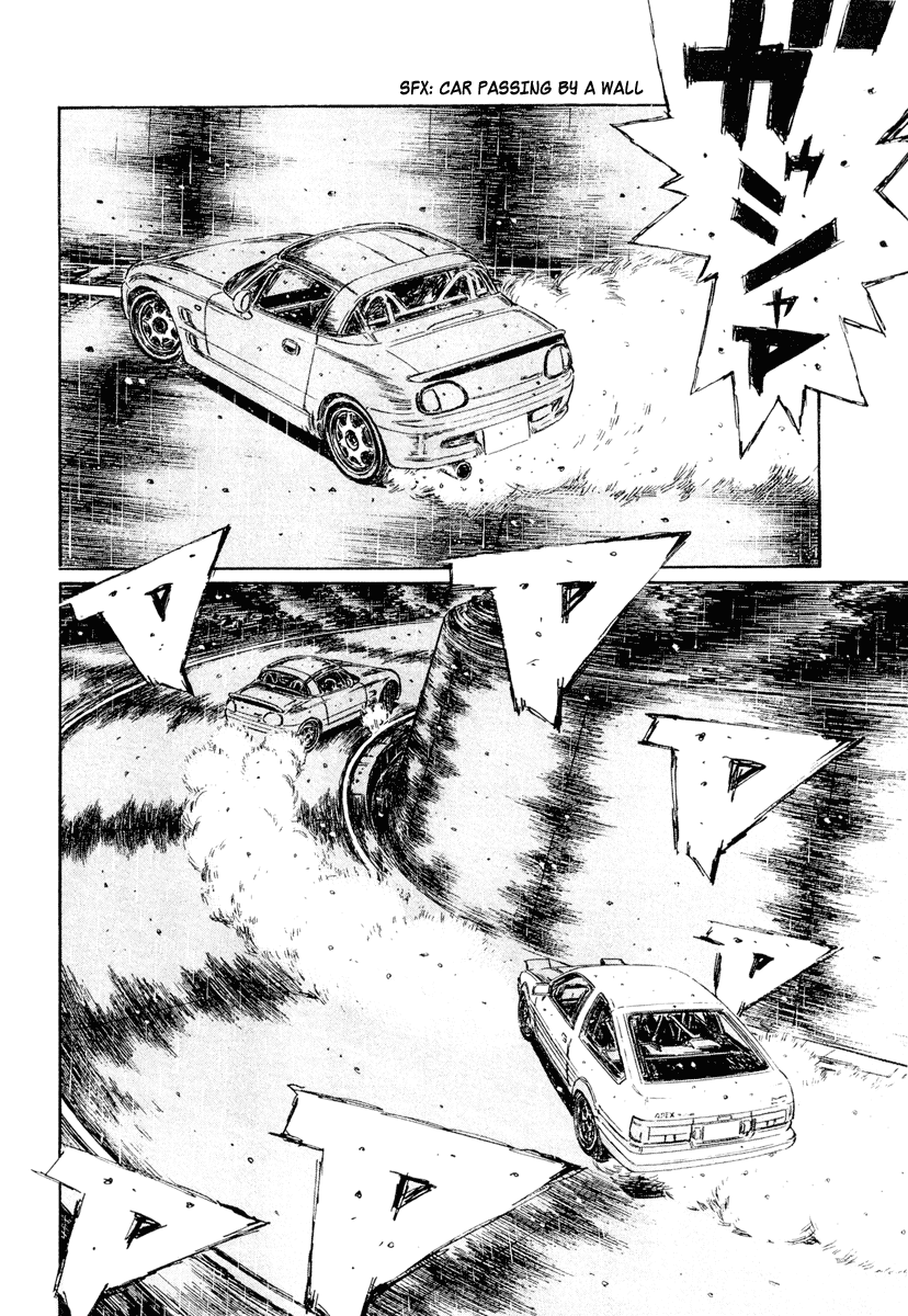 Initial D Chapter 297 page 3 - Chapter 297
