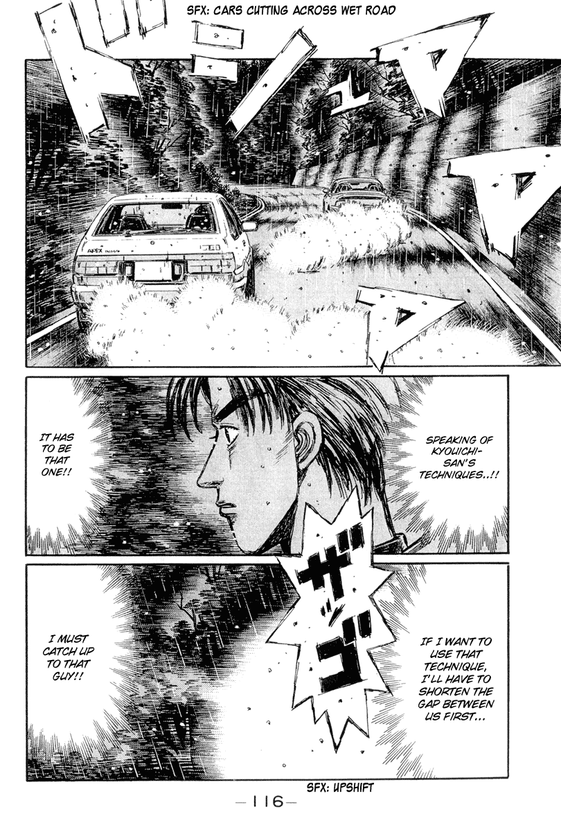 Initial D Chapter 297 page 5 - Chapter 297