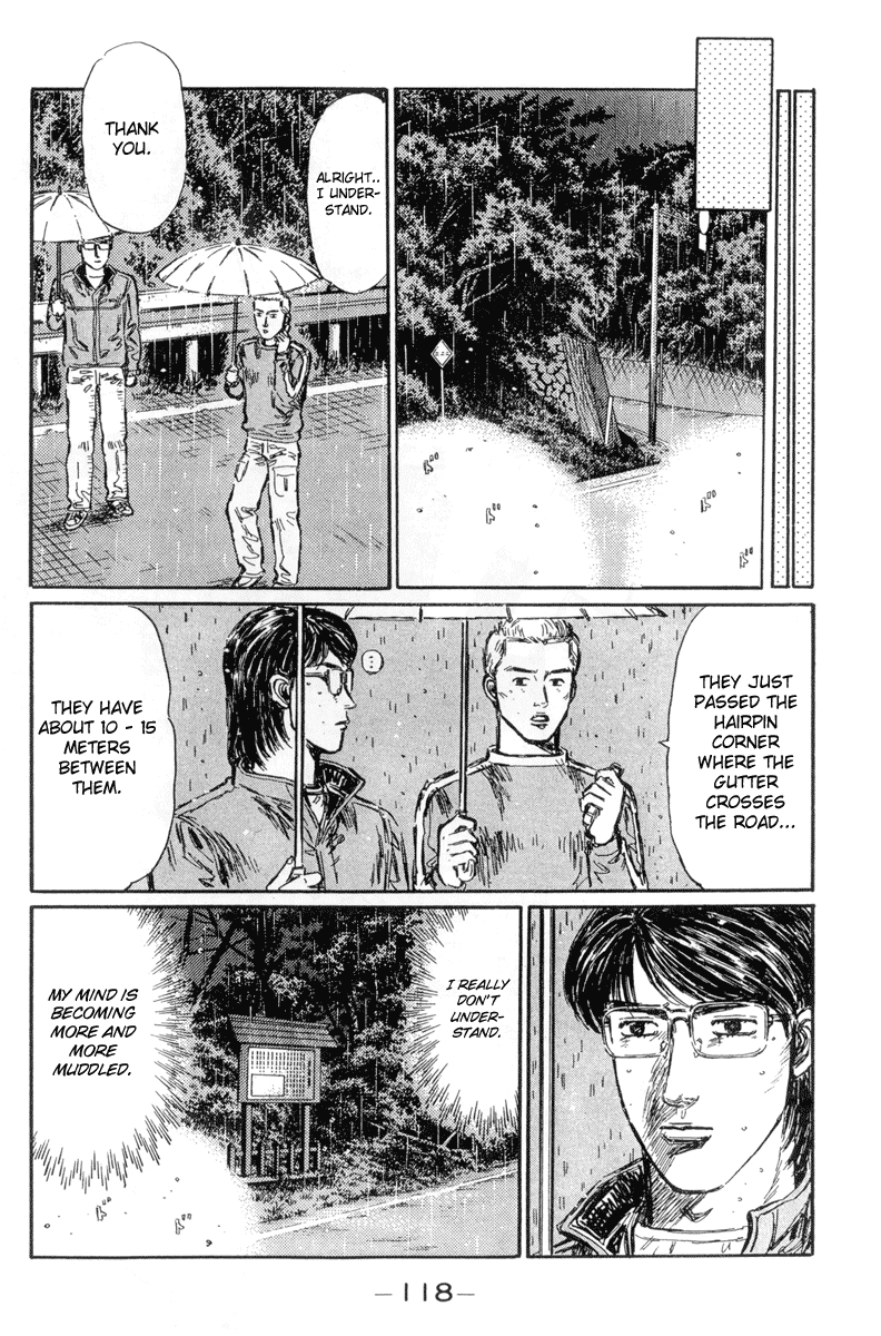 Initial D Chapter 297 page 7 - Chapter 297