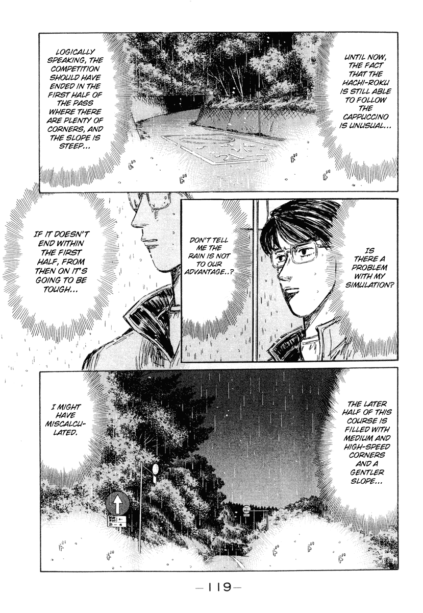 Initial D Chapter 297 page 8 - Chapter 297