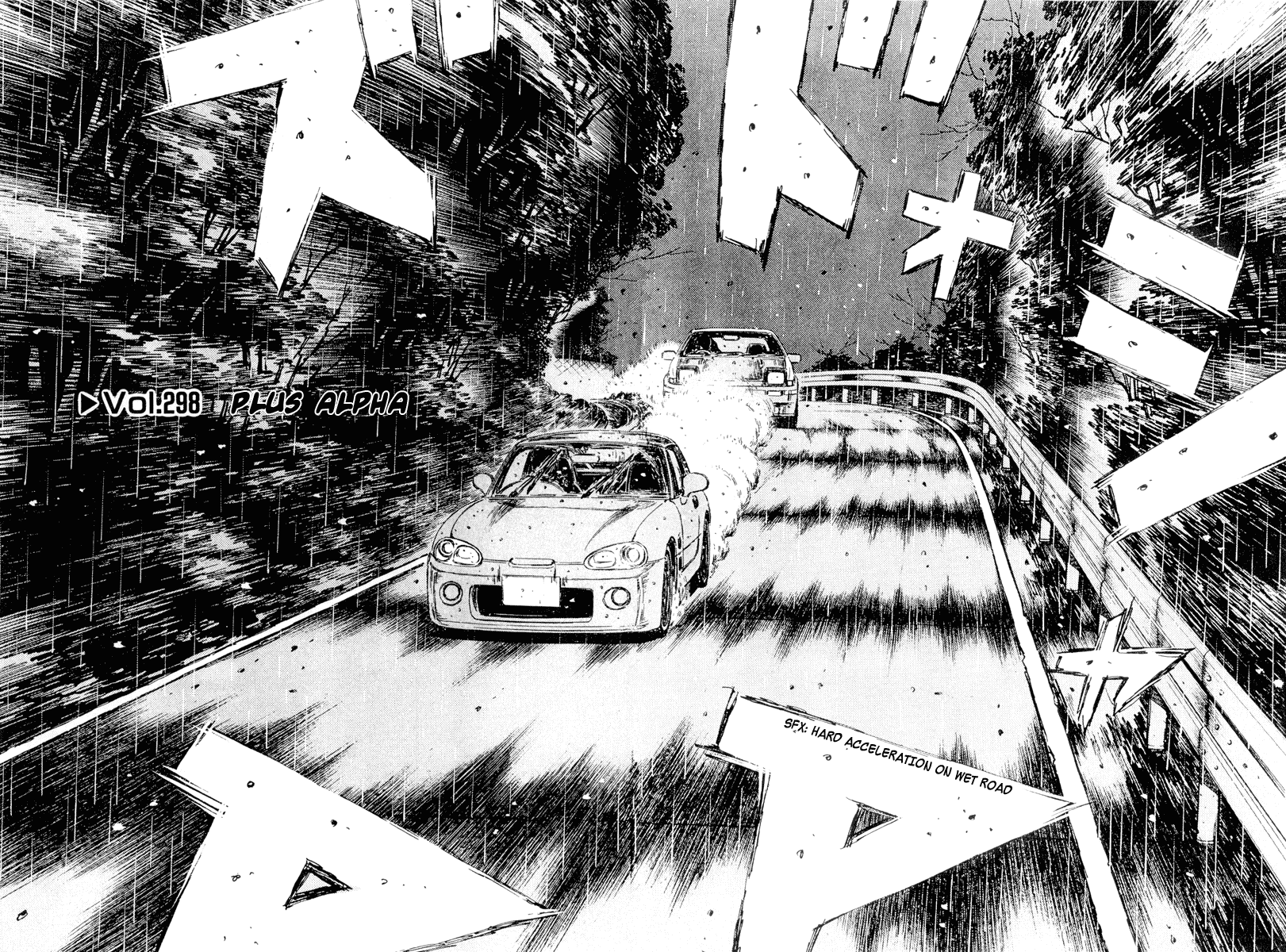 Initial D Chapter 298 page 2 - Chapter 298