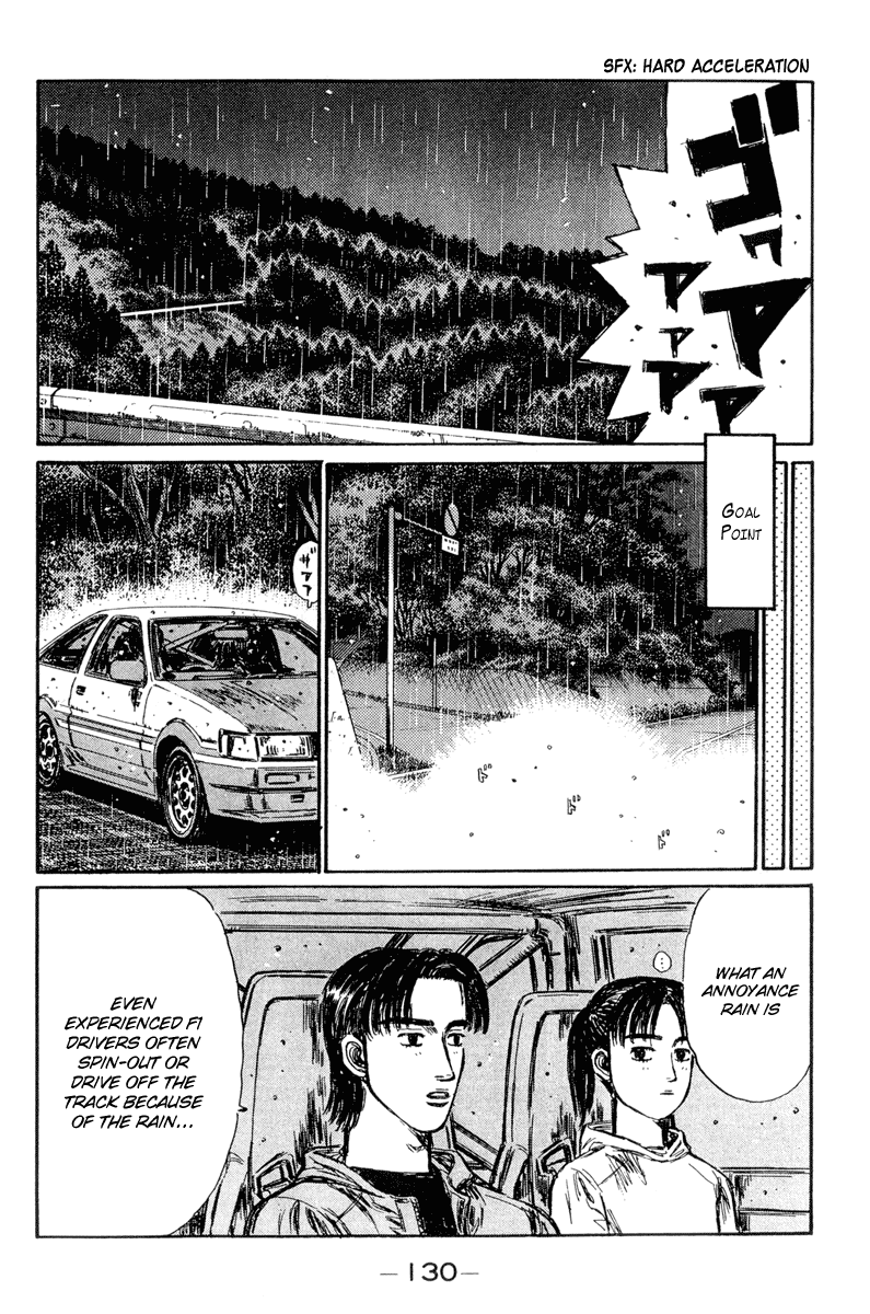 Initial D Chapter 298 page 5 - Chapter 298