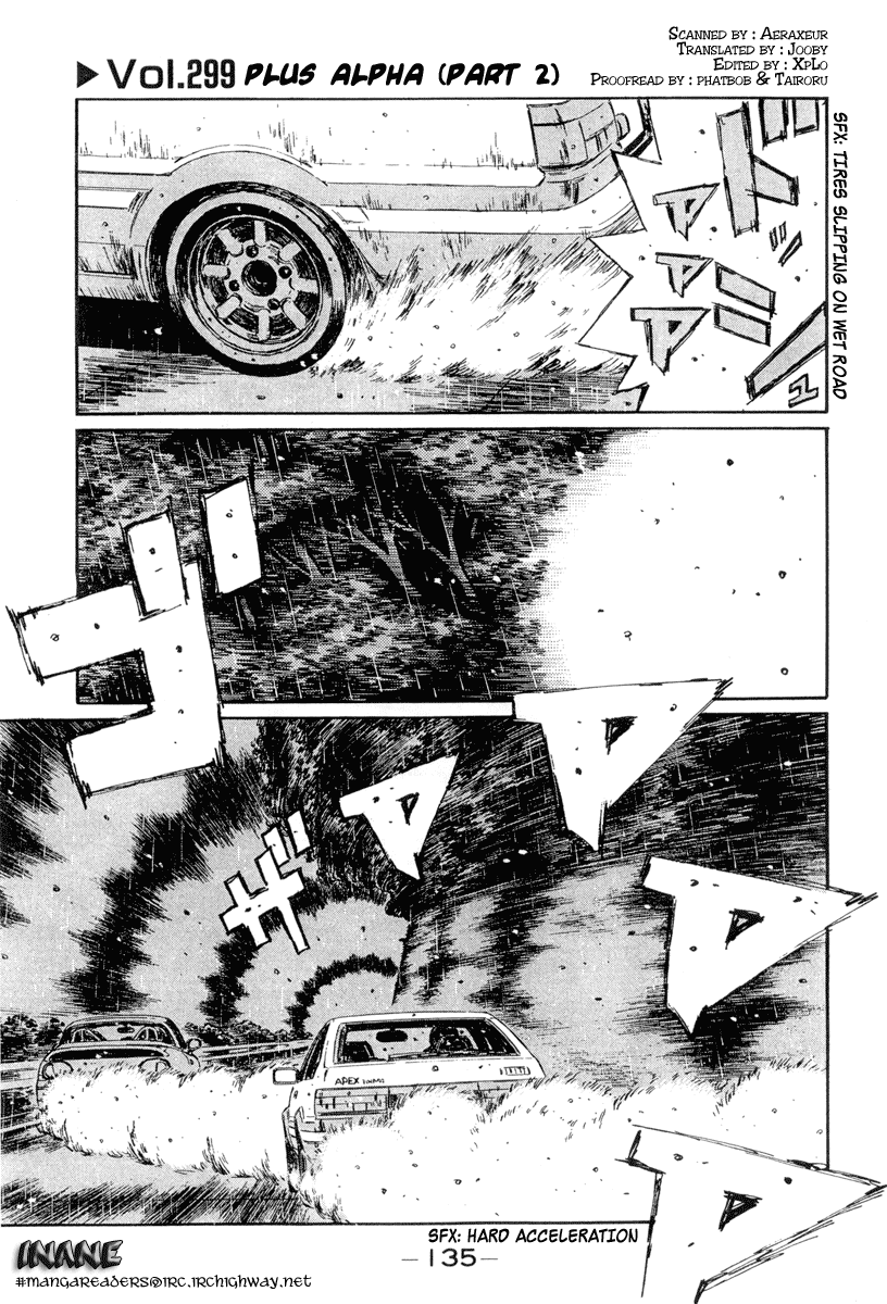 Initial D Chapter 299 page 1 - Chapter 299