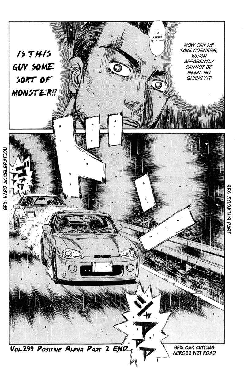 Initial D Chapter 299 page 14 - Chapter 299