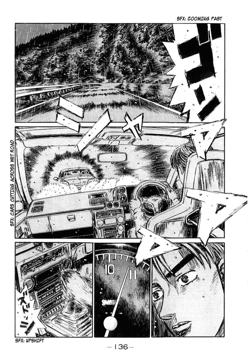 Initial D Chapter 299 page 2 - Chapter 299