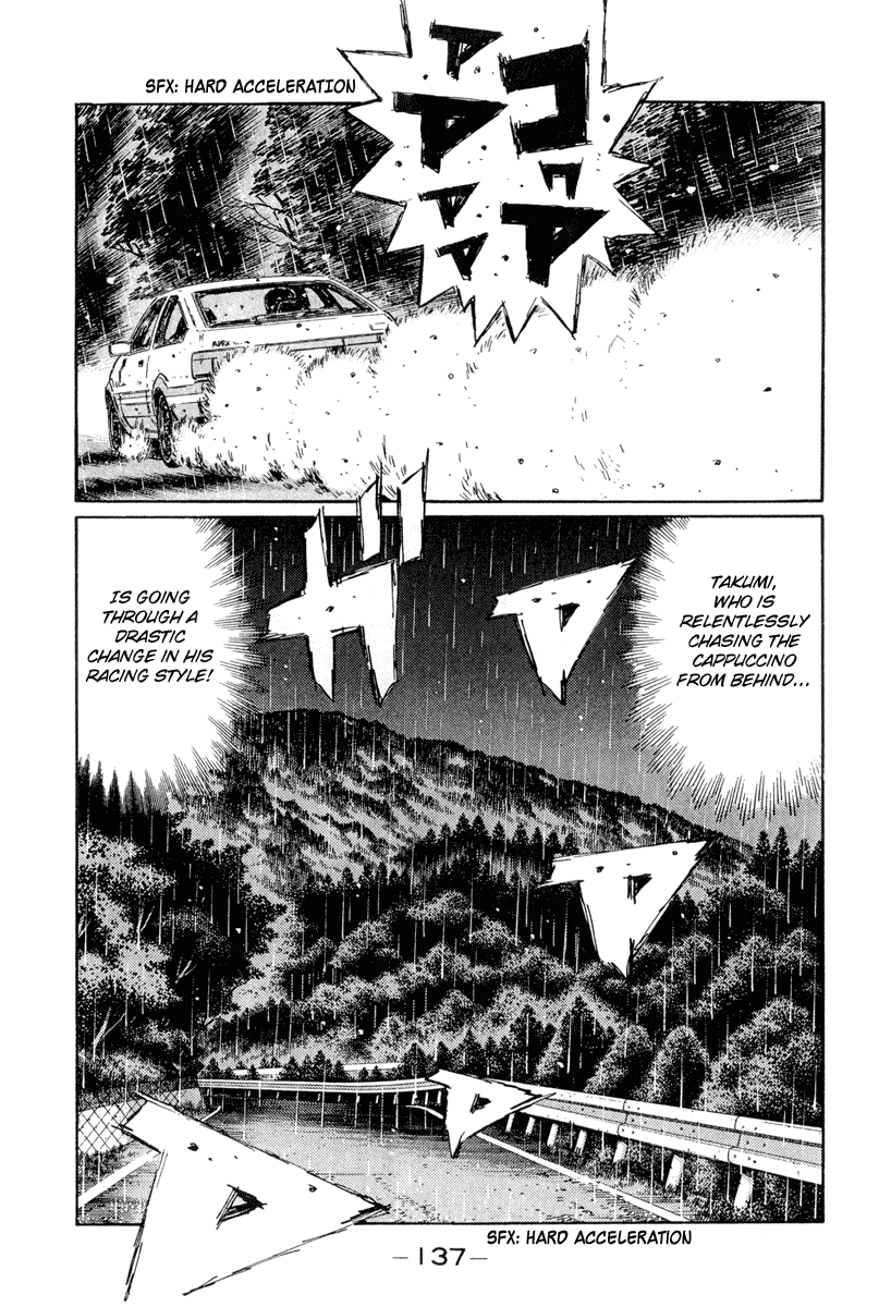 Initial D Chapter 299 page 3 - Chapter 299