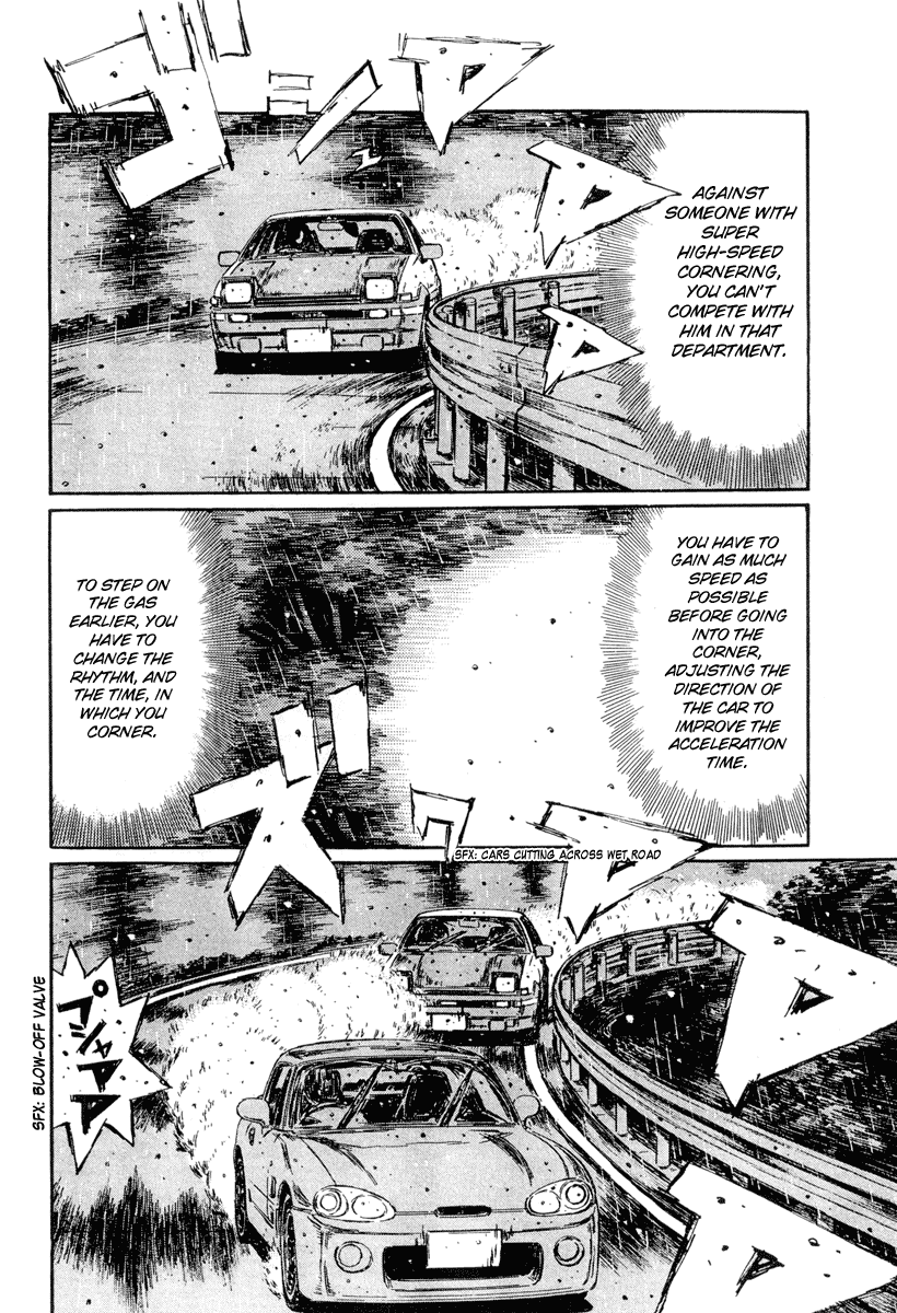 Initial D Chapter 299 page 4 - Chapter 299