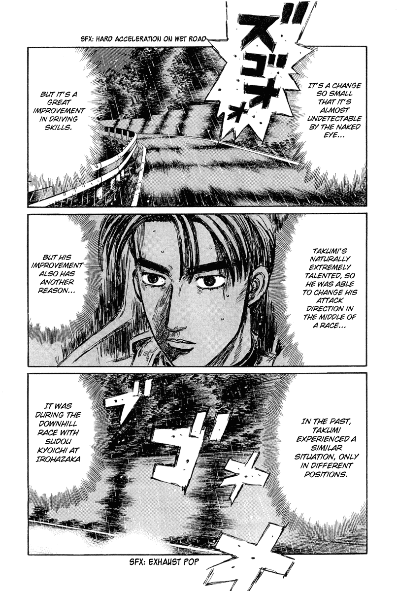 Initial D Chapter 299 page 5 - Chapter 299