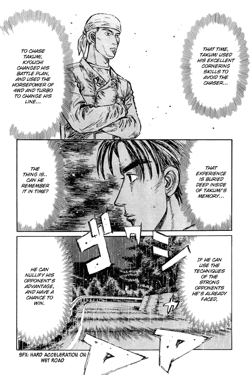 Initial D Chapter 299 page 6 - Chapter 299