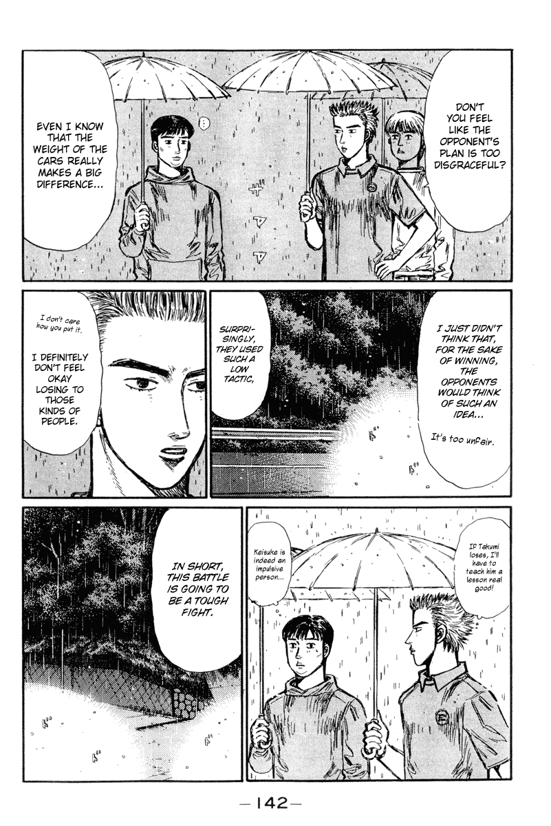 Initial D Chapter 299 page 8 - Chapter 299