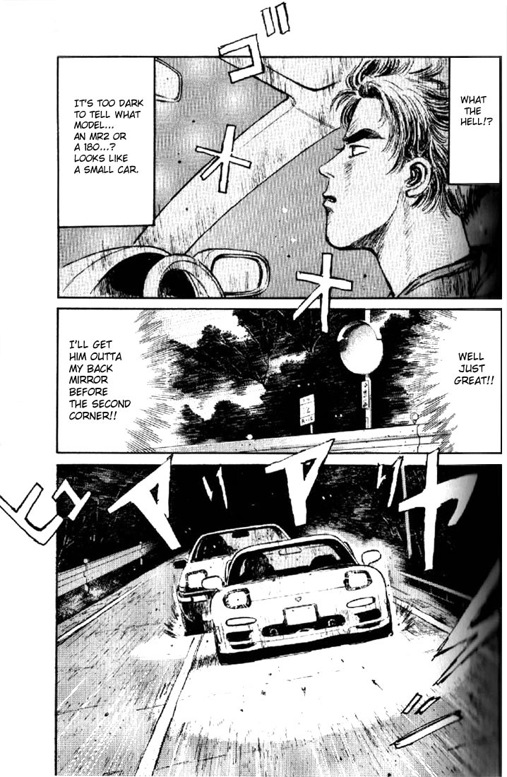 Initial D Chapter 3 page 1 - Chapter 3: Ultimate Tofu-Vendor Drift!