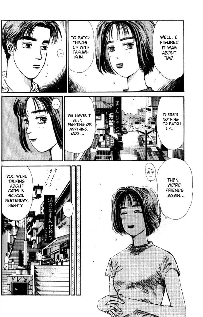 Initial D Chapter 3 page 14 - Chapter 3: Ultimate Tofu-Vendor Drift!