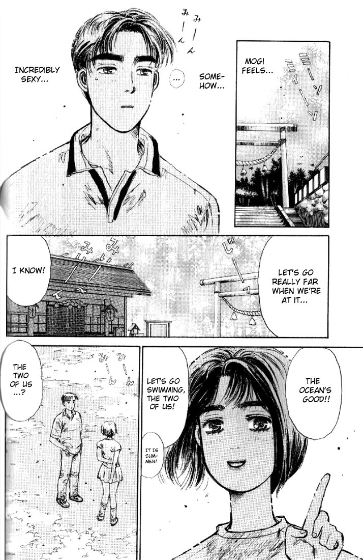Initial D Chapter 3 page 16 - Chapter 3: Ultimate Tofu-Vendor Drift!