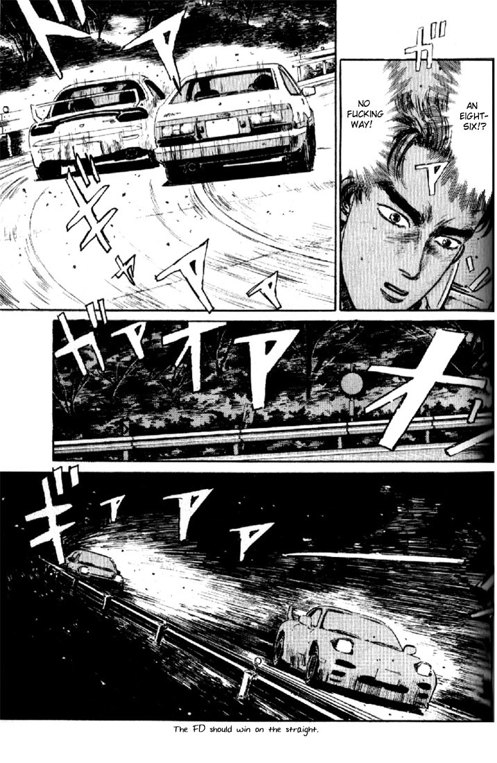 Initial D Chapter 3 page 4 - Chapter 3: Ultimate Tofu-Vendor Drift!