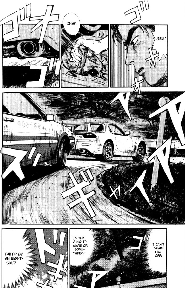 Initial D Chapter 3 page 5 - Chapter 3: Ultimate Tofu-Vendor Drift!