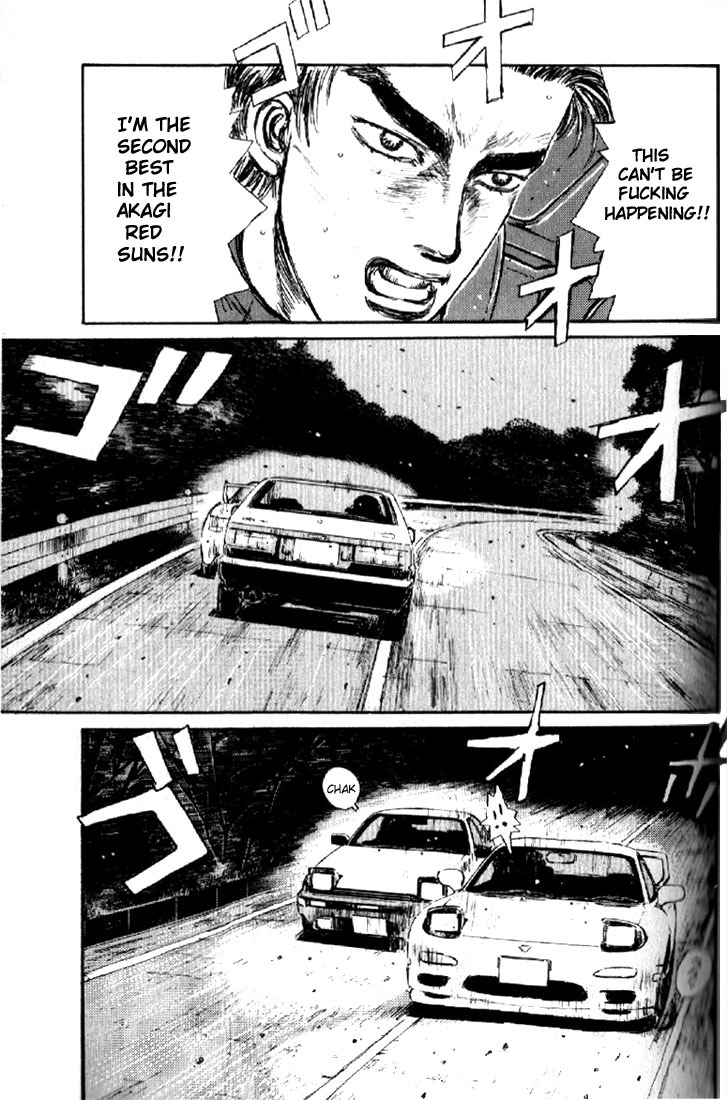 Initial D Chapter 3 page 6 - Chapter 3: Ultimate Tofu-Vendor Drift!
