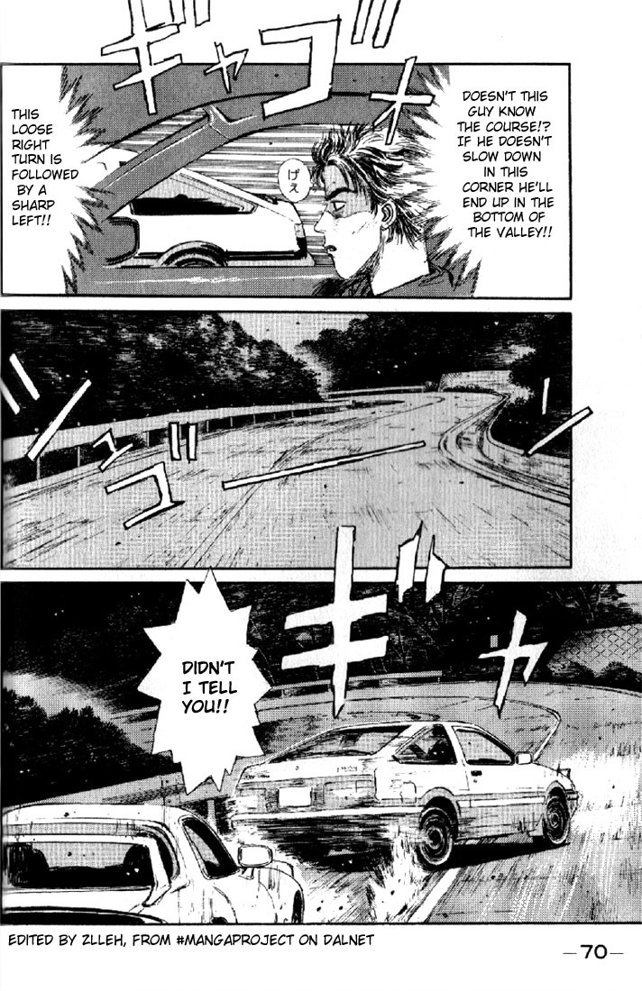 Initial D Chapter 3 page 7 - Chapter 3: Ultimate Tofu-Vendor Drift!