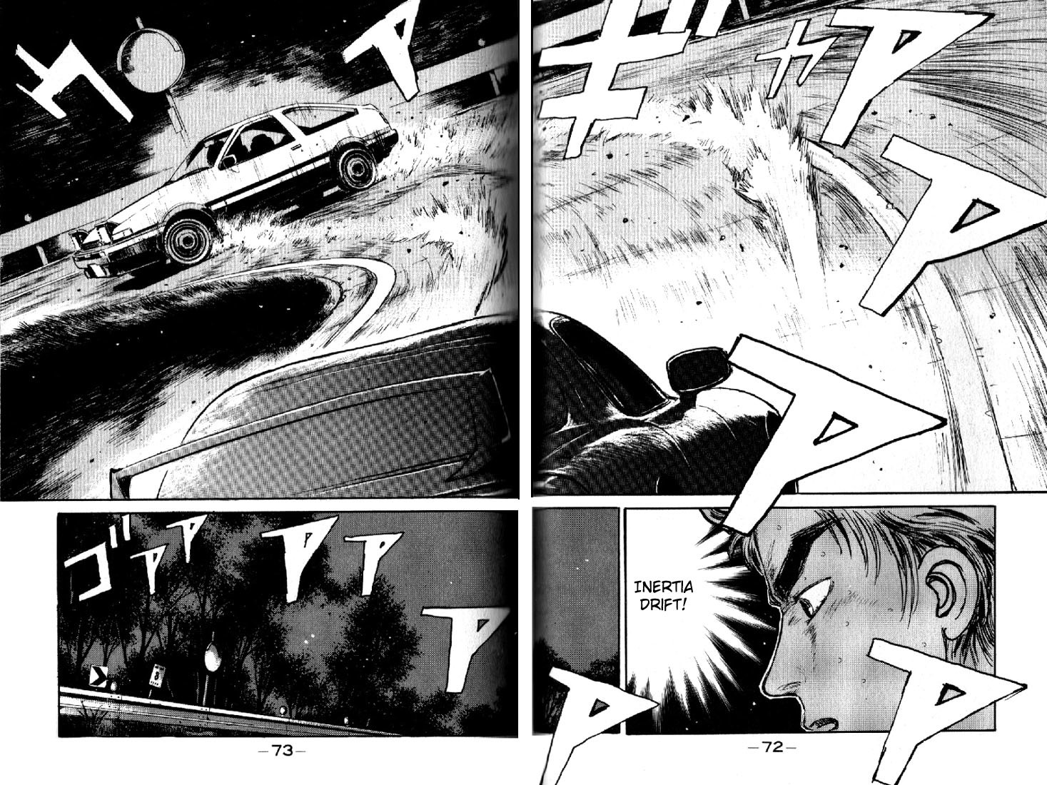 Initial D Chapter 3 page 9 - Chapter 3: Ultimate Tofu-Vendor Drift!