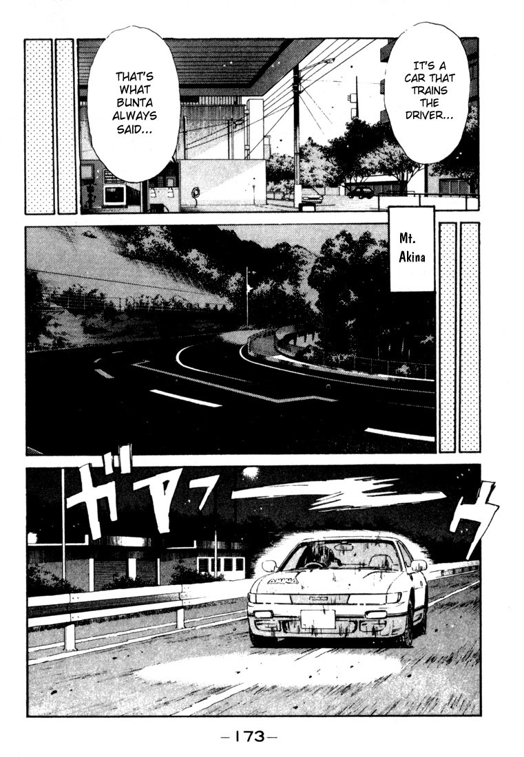 Initial D Chapter 30 page 11 - Chapter 30: Dangerous Shingo!
