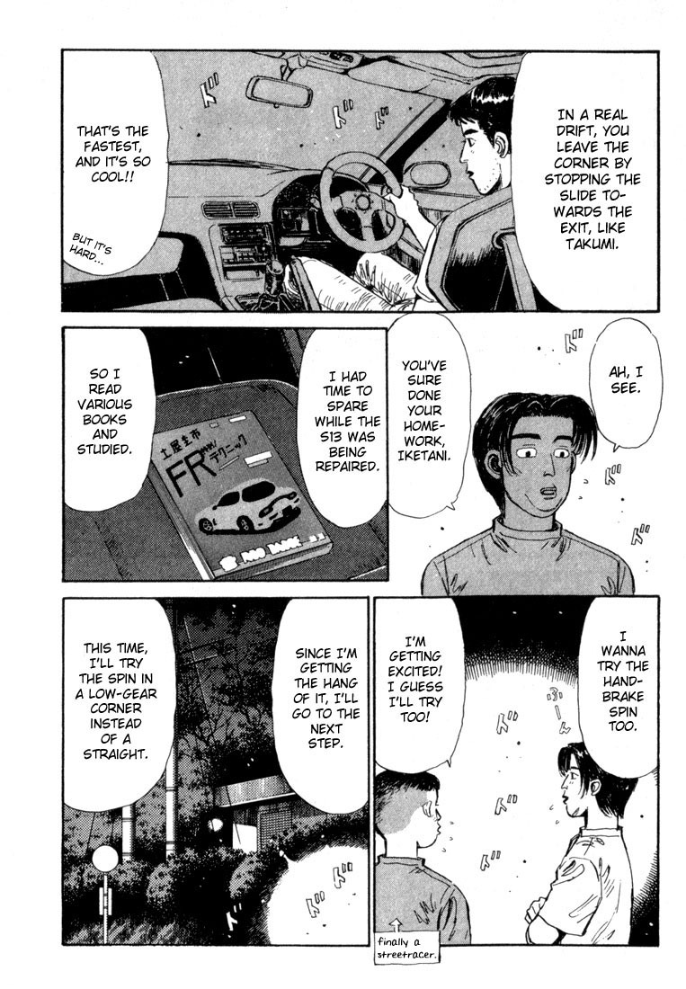 Initial D Chapter 30 page 14 - Chapter 30: Dangerous Shingo!