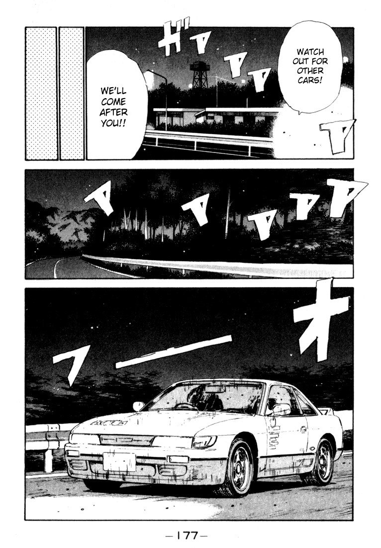 Initial D Chapter 30 page 15 - Chapter 30: Dangerous Shingo!