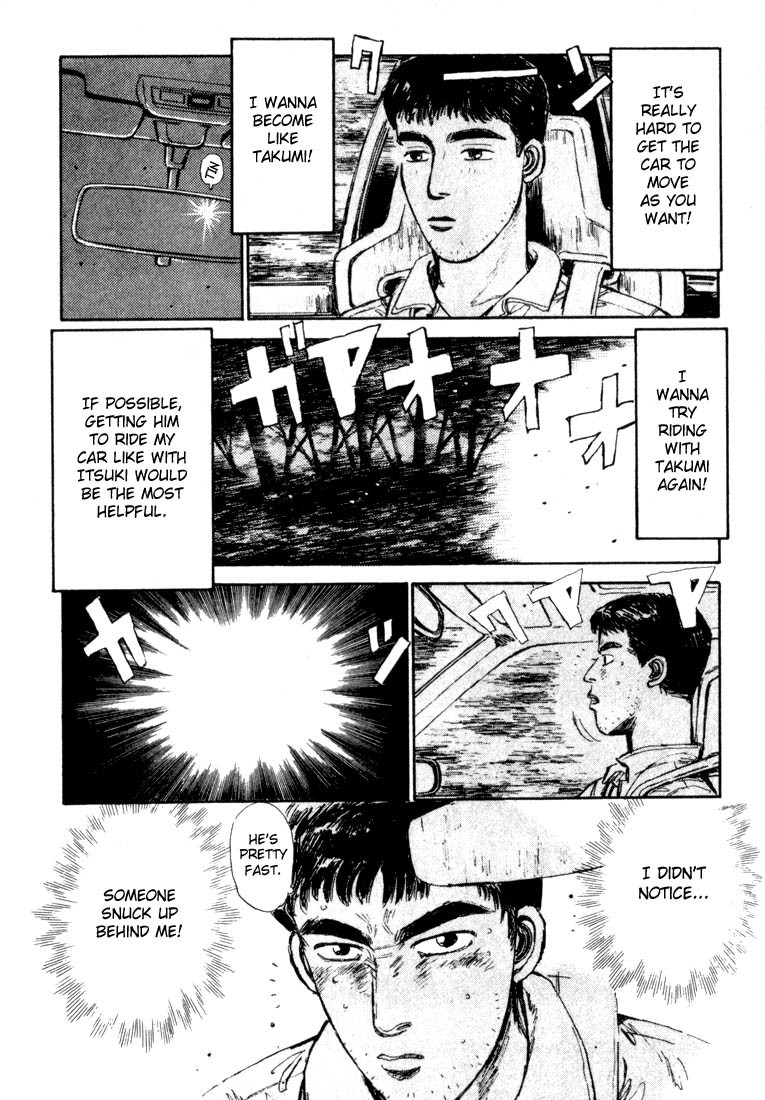 Initial D Chapter 30 page 16 - Chapter 30: Dangerous Shingo!