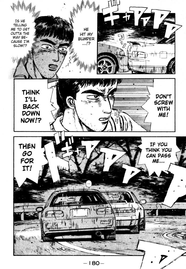 Initial D Chapter 30 page 18 - Chapter 30: Dangerous Shingo!