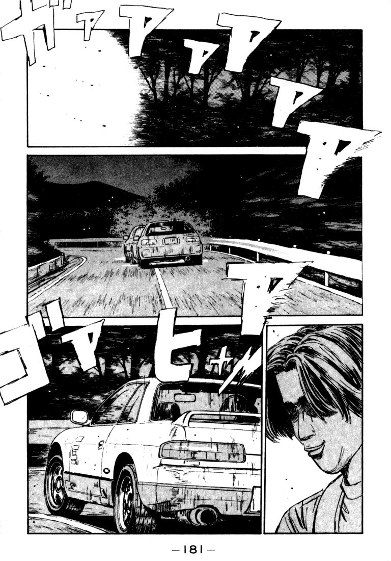 Initial D Chapter 30 page 19 - Chapter 30: Dangerous Shingo!