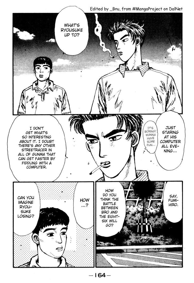 Initial D Chapter 30 page 2 - Chapter 30: Dangerous Shingo!