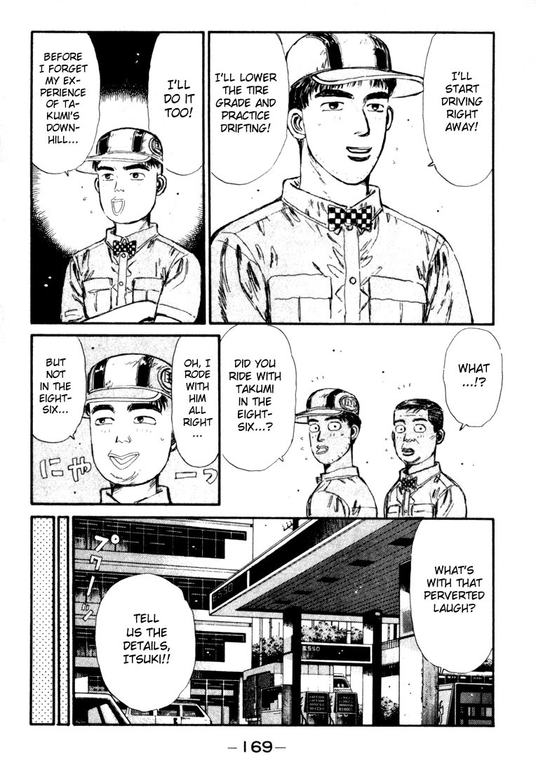 Initial D Chapter 30 page 7 - Chapter 30: Dangerous Shingo!
