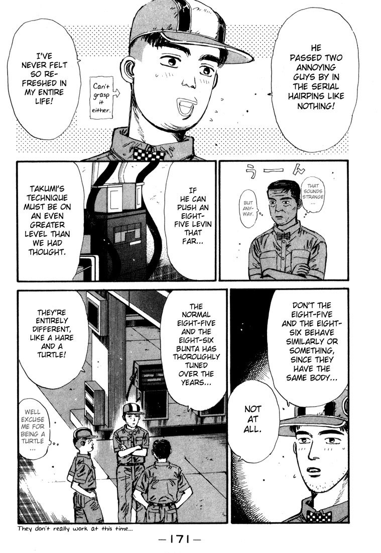 Initial D Chapter 30 page 9 - Chapter 30: Dangerous Shingo!