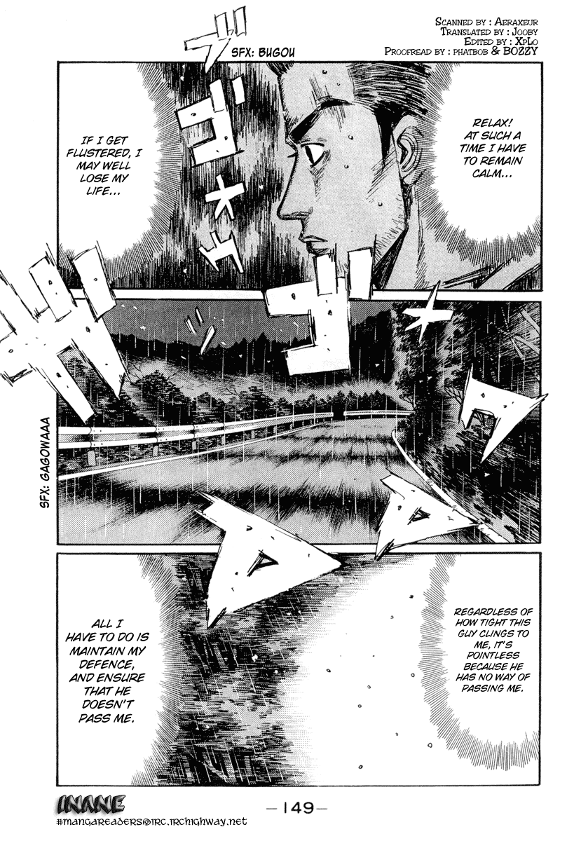 Initial D Chapter 300 page 1 - Chapter 300