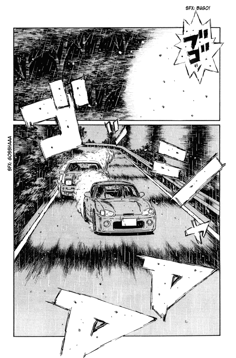 Initial D Chapter 300 page 10 - Chapter 300