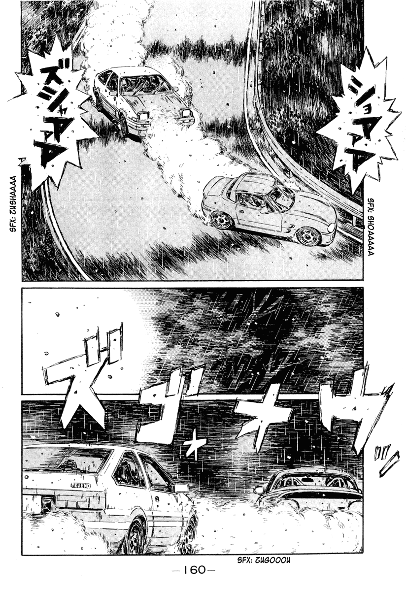 Initial D Chapter 300 page 11 - Chapter 300